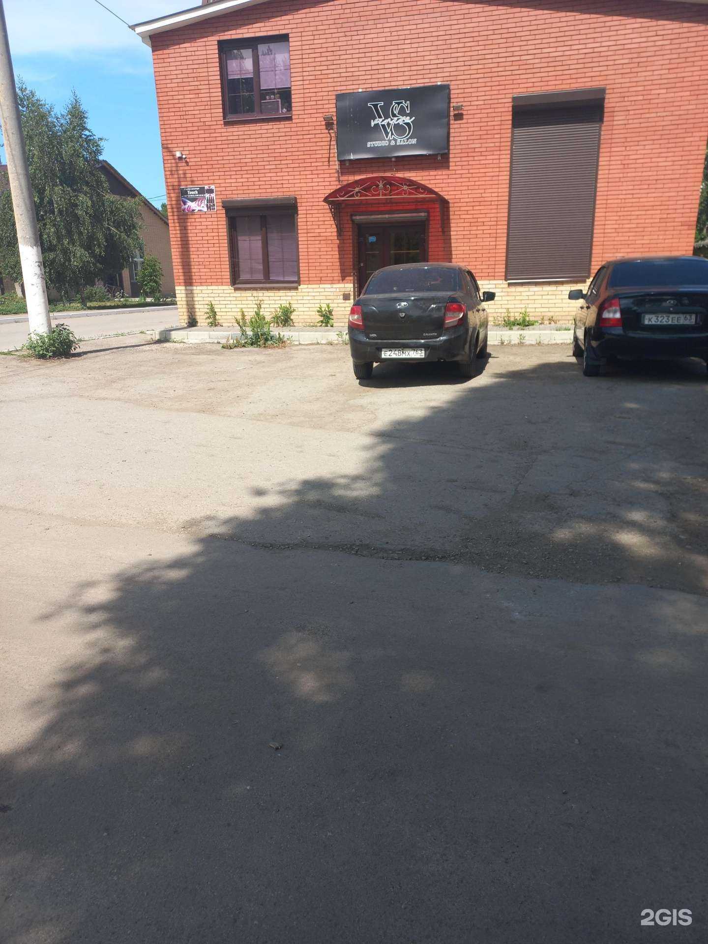 Отзывы на компанию Венера в Чапаевске c фото