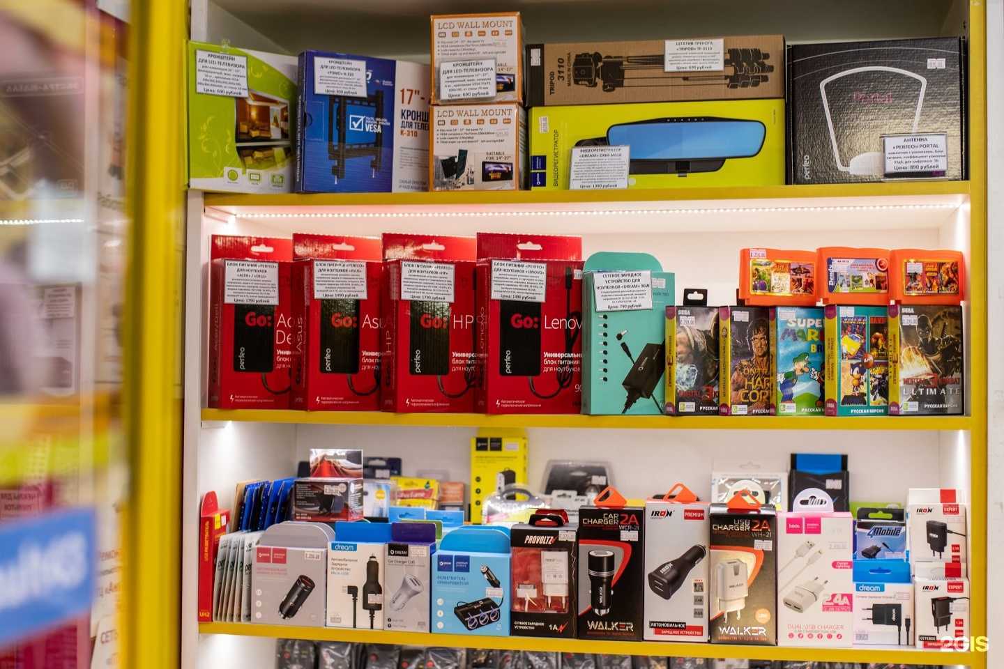 Отзывы на компанию Пультовик в г. Киров c фото