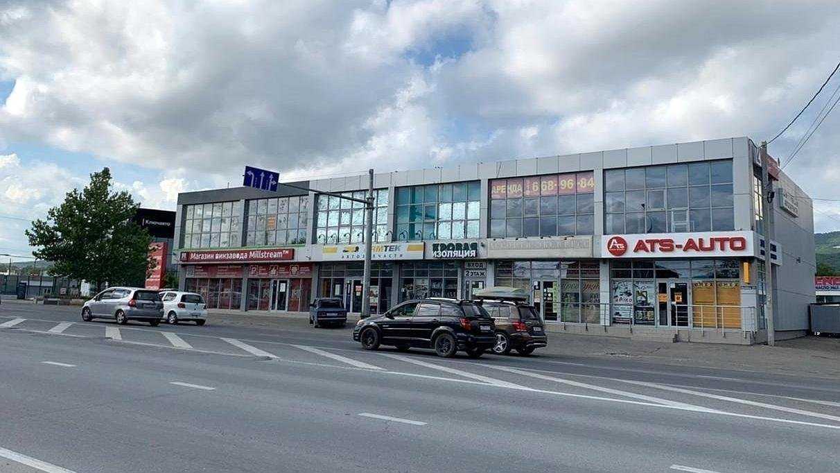 Отзывы на компанию Armtek в г. Новороссийск c фото