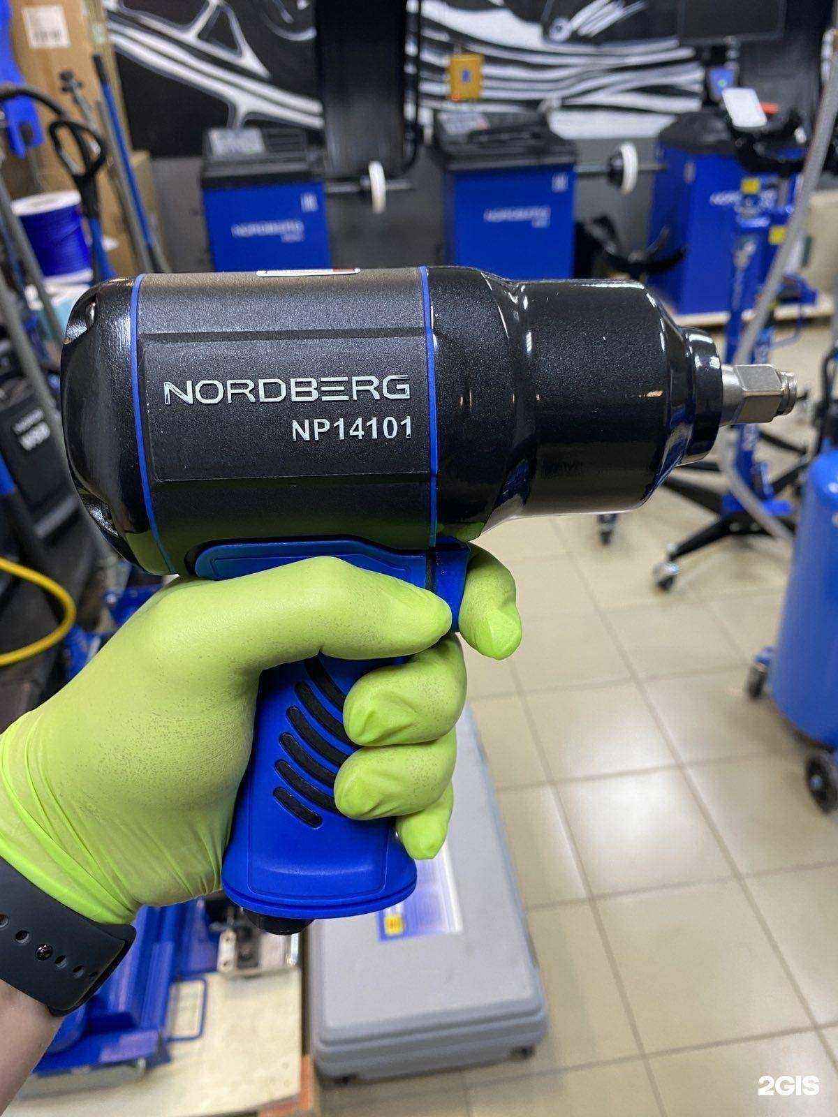 Отзывы на компанию Авто-ком в Иванове c фото