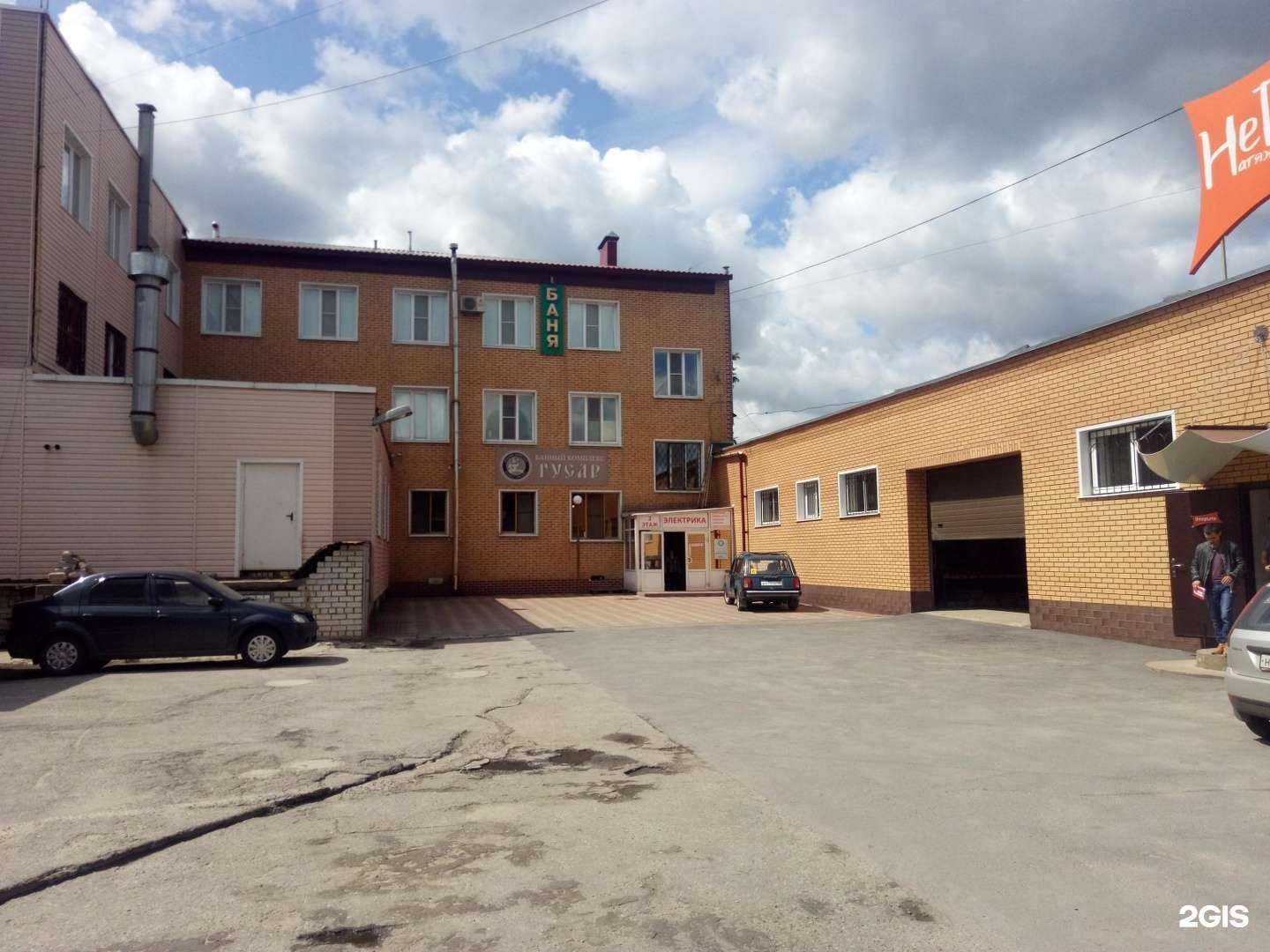 Отзывы на компанию Лакшери Гланс в г. Липецк c фото