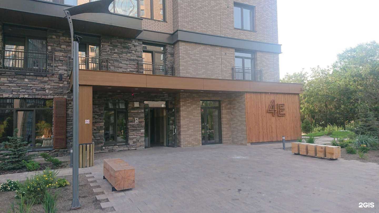 Отзывы на компанию Монтессори-центр Плешковой и Шадриной в Красноярске c фото - фотография 2 из 2