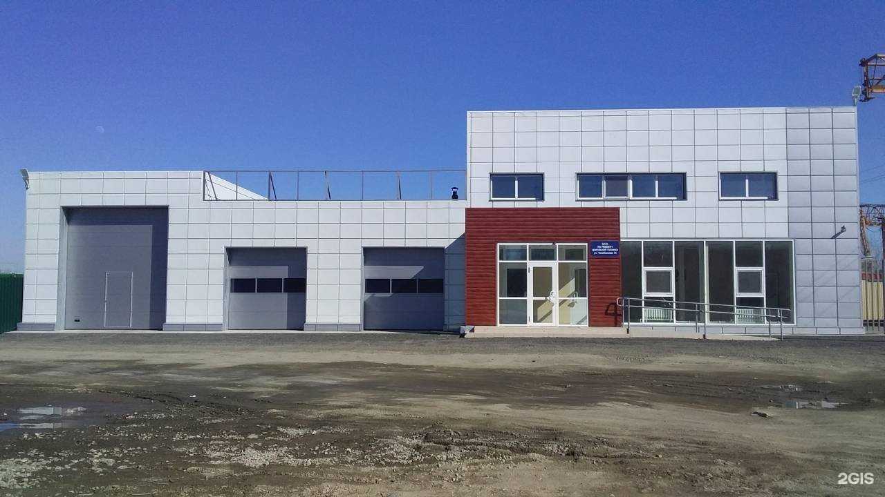 Отзывы на компанию Автомойка в Челябинске c фото