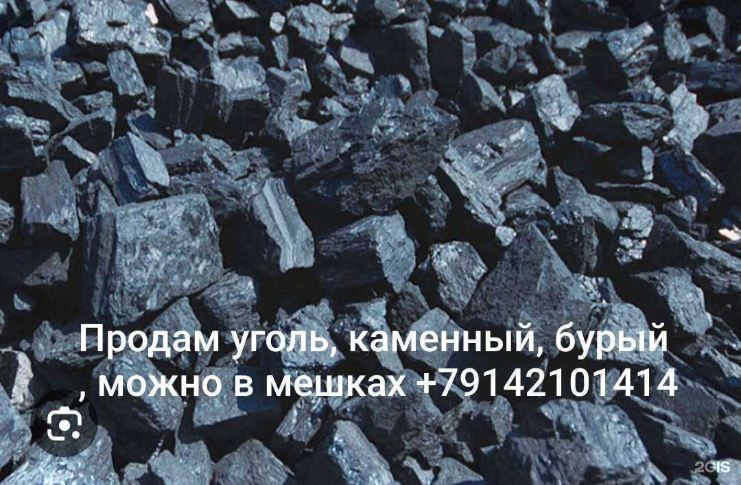 Отзывы на компанию АмурСтройКом в Комсомольске-на-Амуре c фото