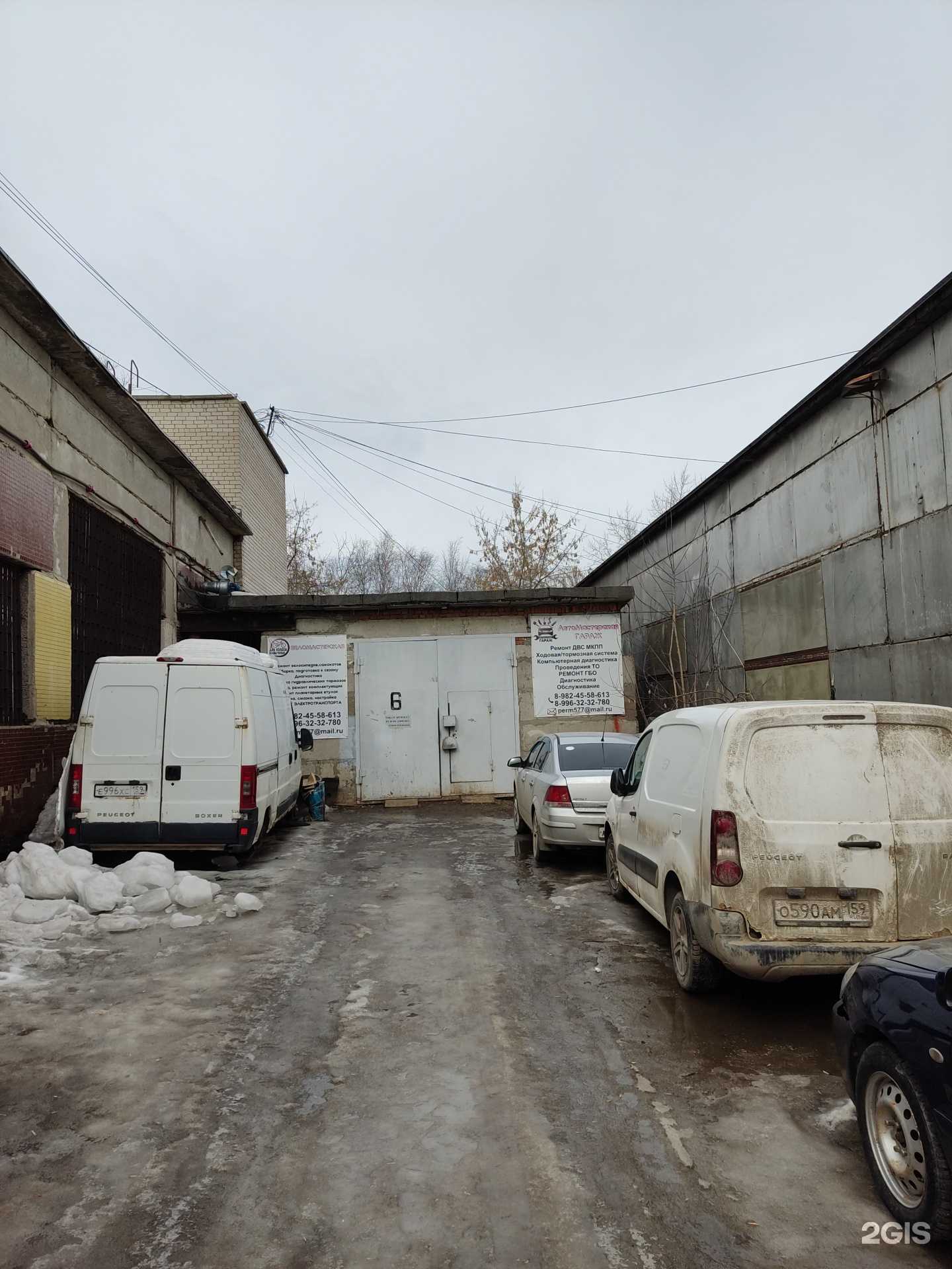 Отзывы на компанию Гараж  в Перми c фото