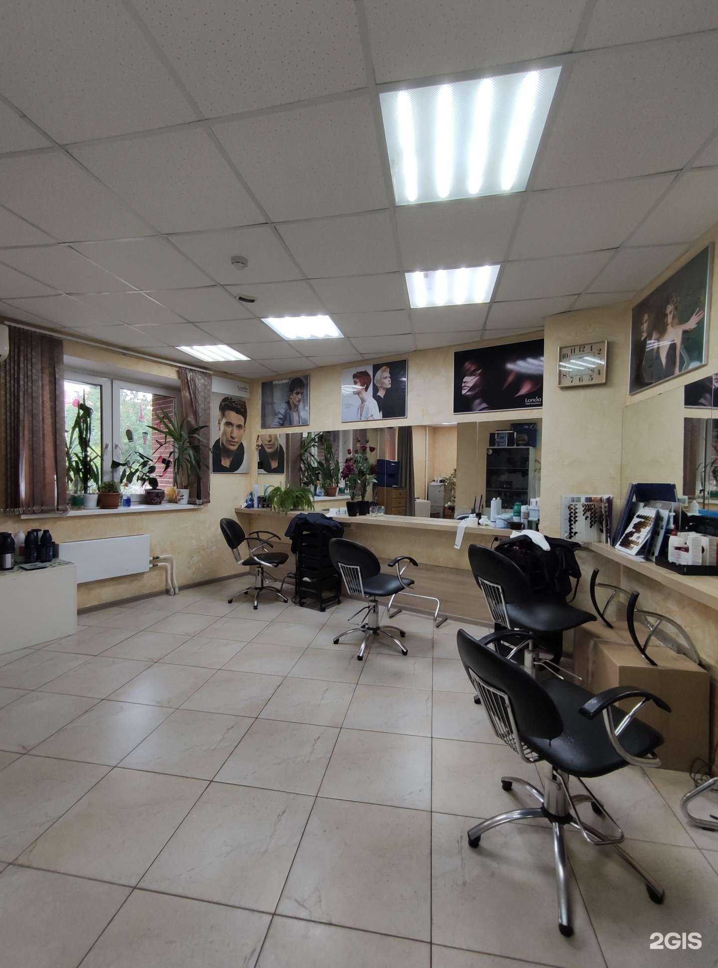 Отзывы на компанию Афродита в Одинцове c фото