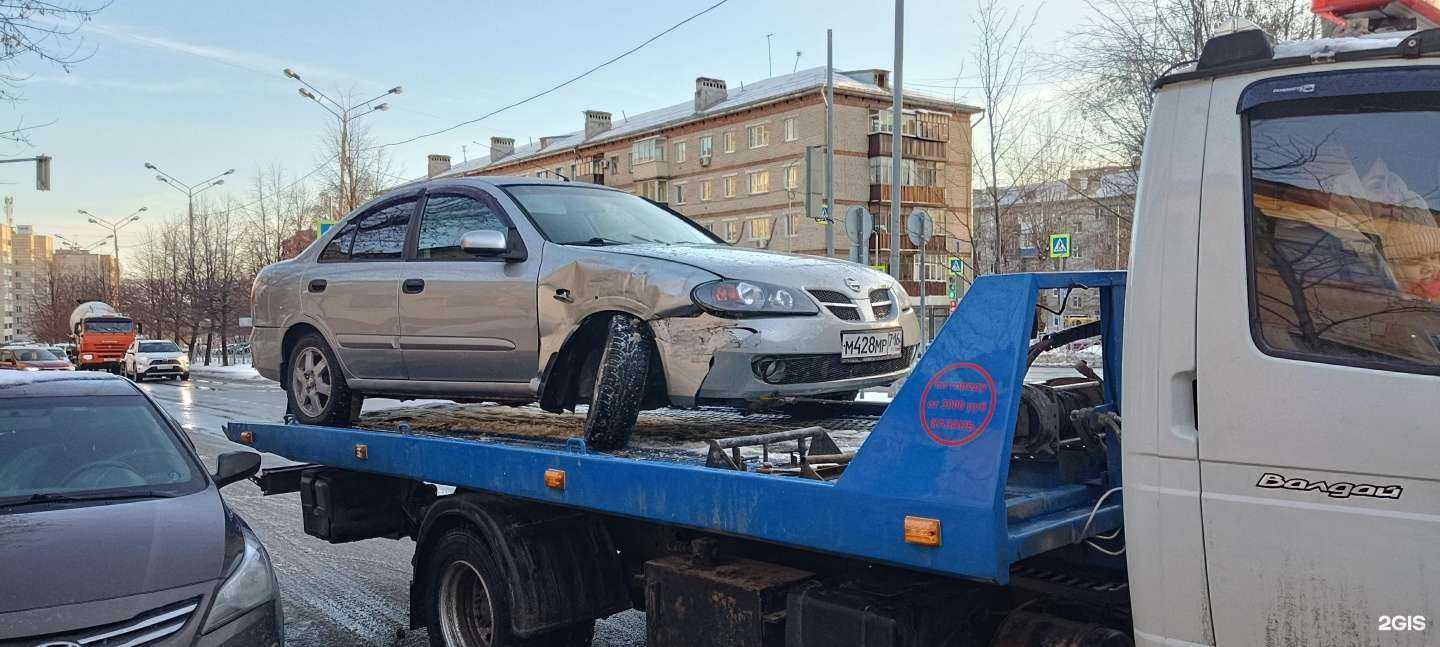 Отзывы на компанию Служба по эвакуации автомобилей в Казани c фото