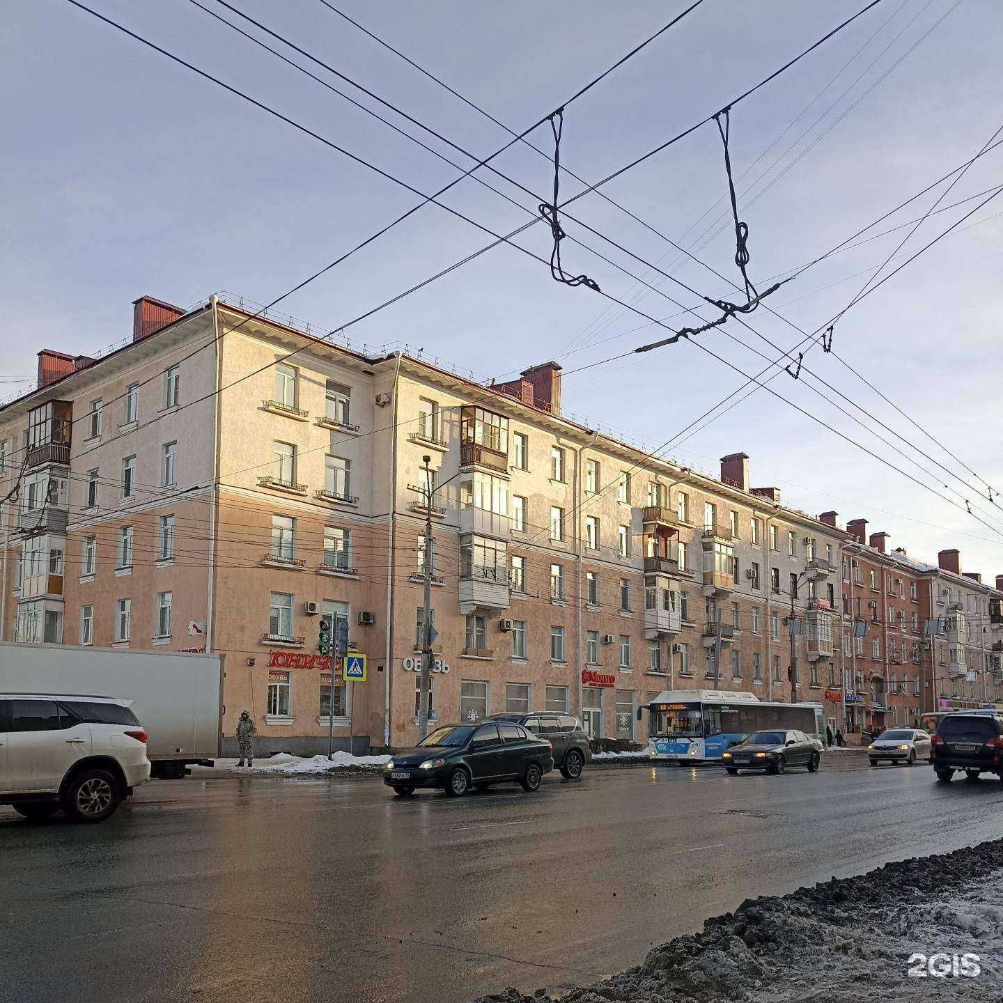 Отзывы на компанию Магазин строительных материалов в Омске c фото - фотография 2 из 2