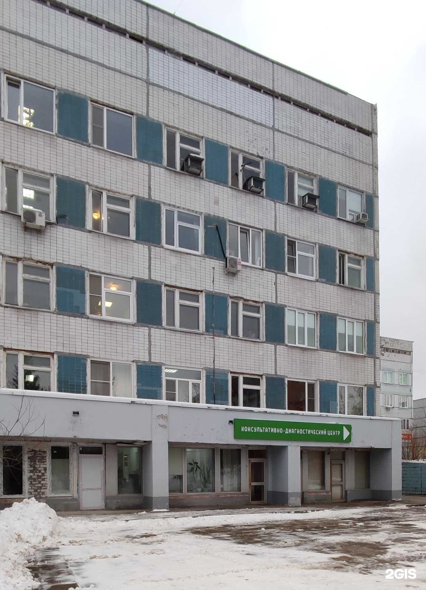 Отзывы на компанию Детская поликлиника в г. Нижний Новгород c фото