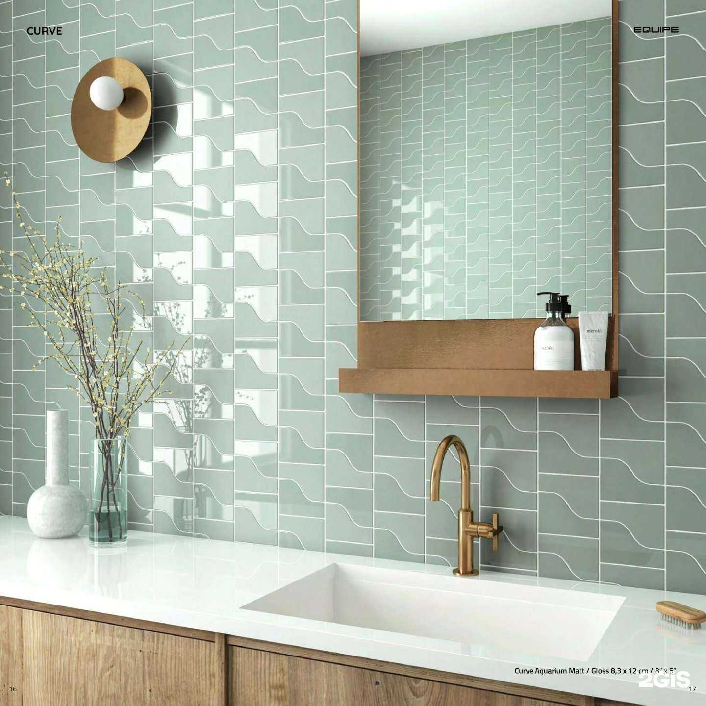 Отзывы на компанию Плиточная в г. Пермь c фото