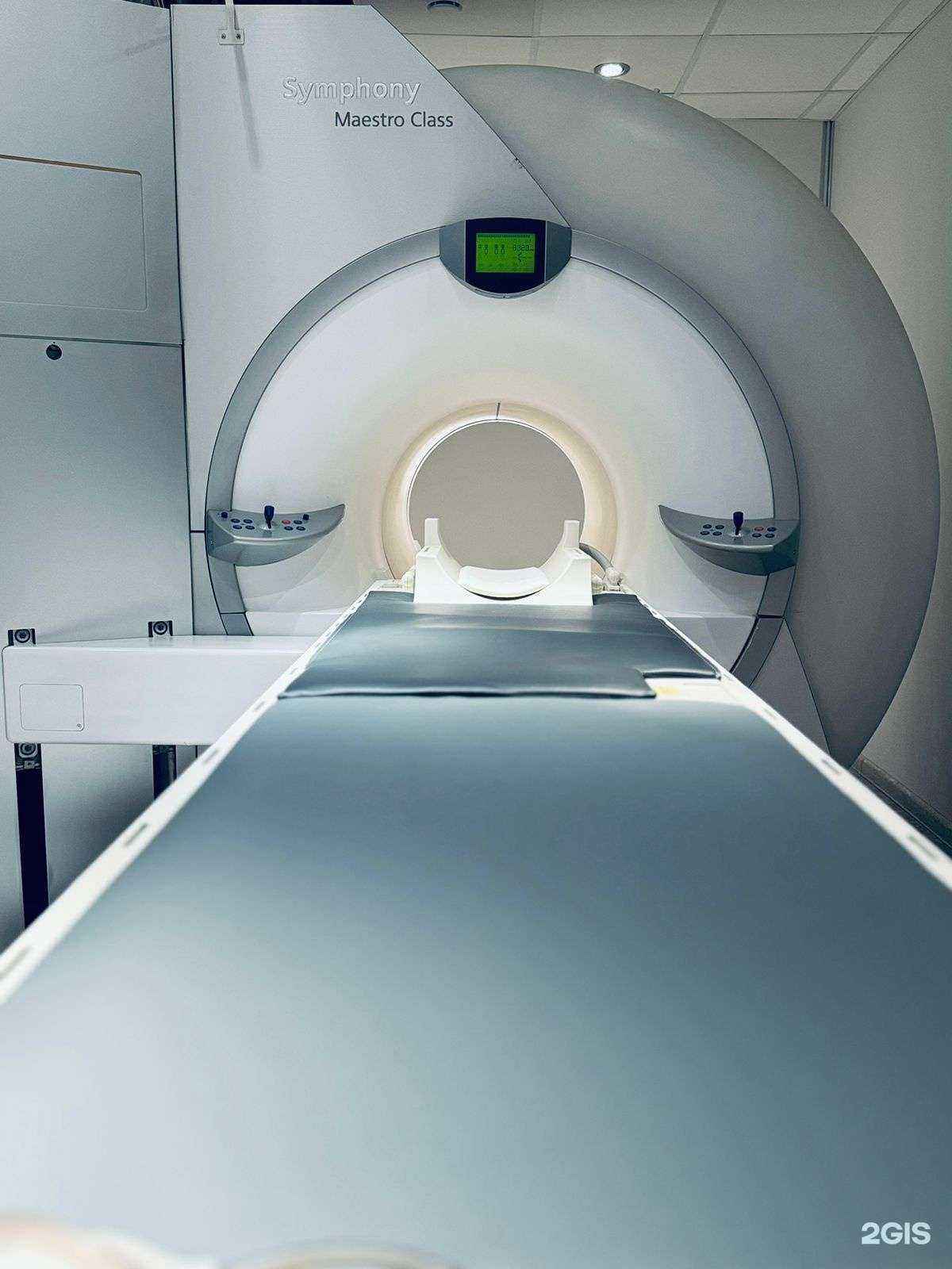 Отзывы на компанию МРТ Экспресс в Новосибирске c фото