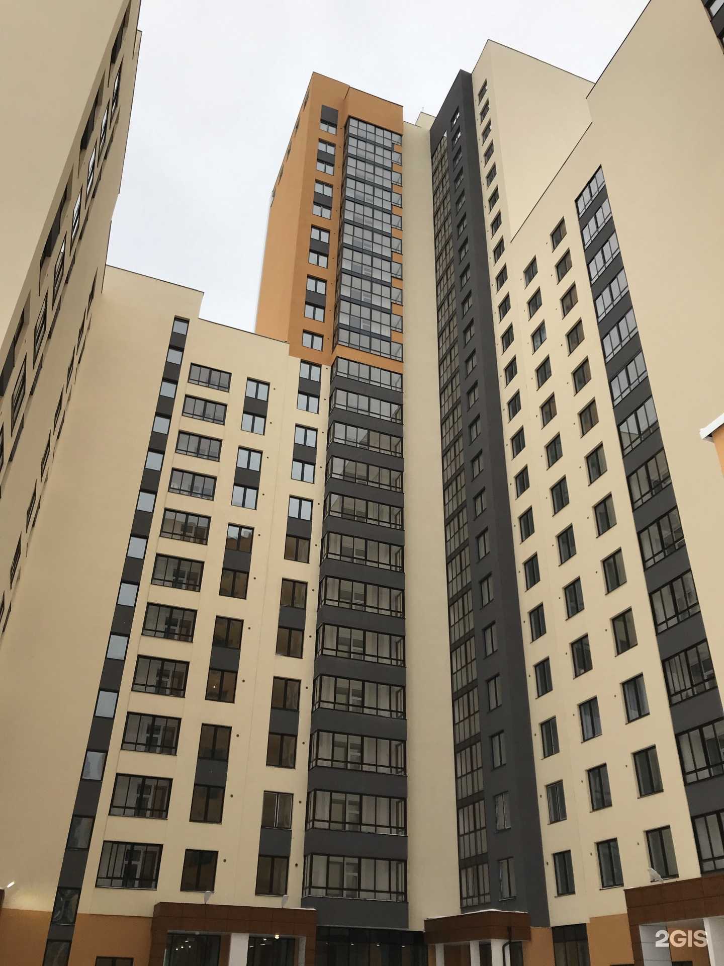 Отзывы на компанию CosmoShop в Екатеринбурге c фото - фотография 2 из 2