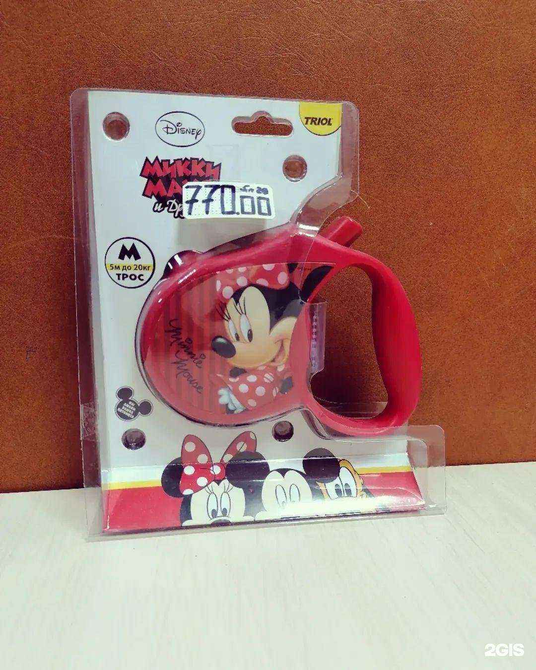 Отзывы на компанию Зоомагазин в г. Ачинск c фото