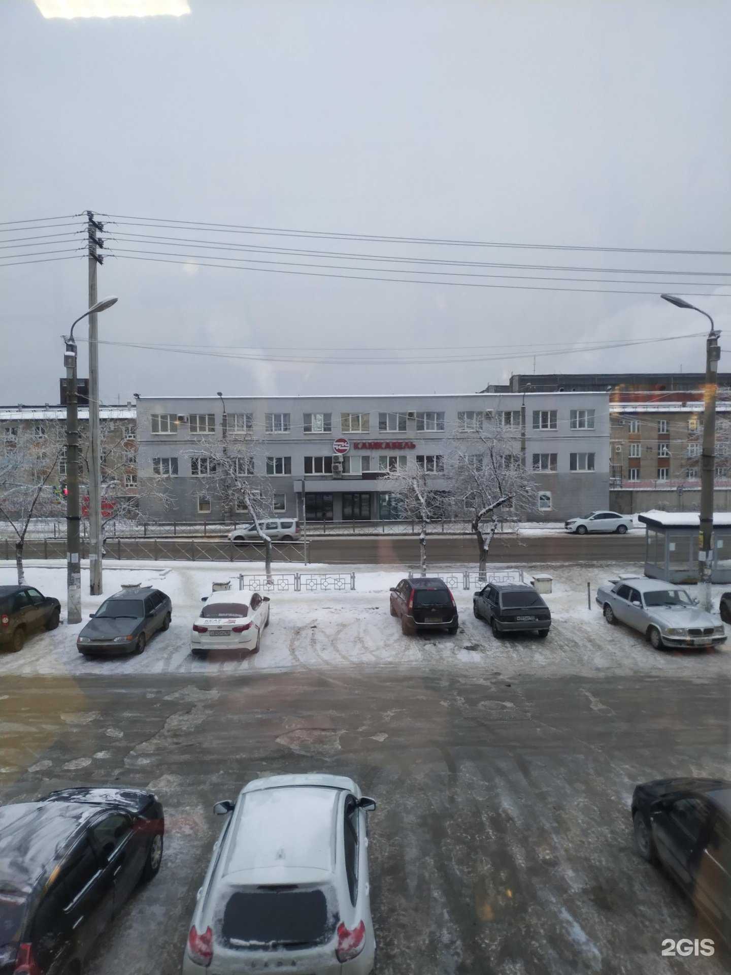 Отзывы на компанию Киокушинкай в Перми c фото - фотография 2 из 2