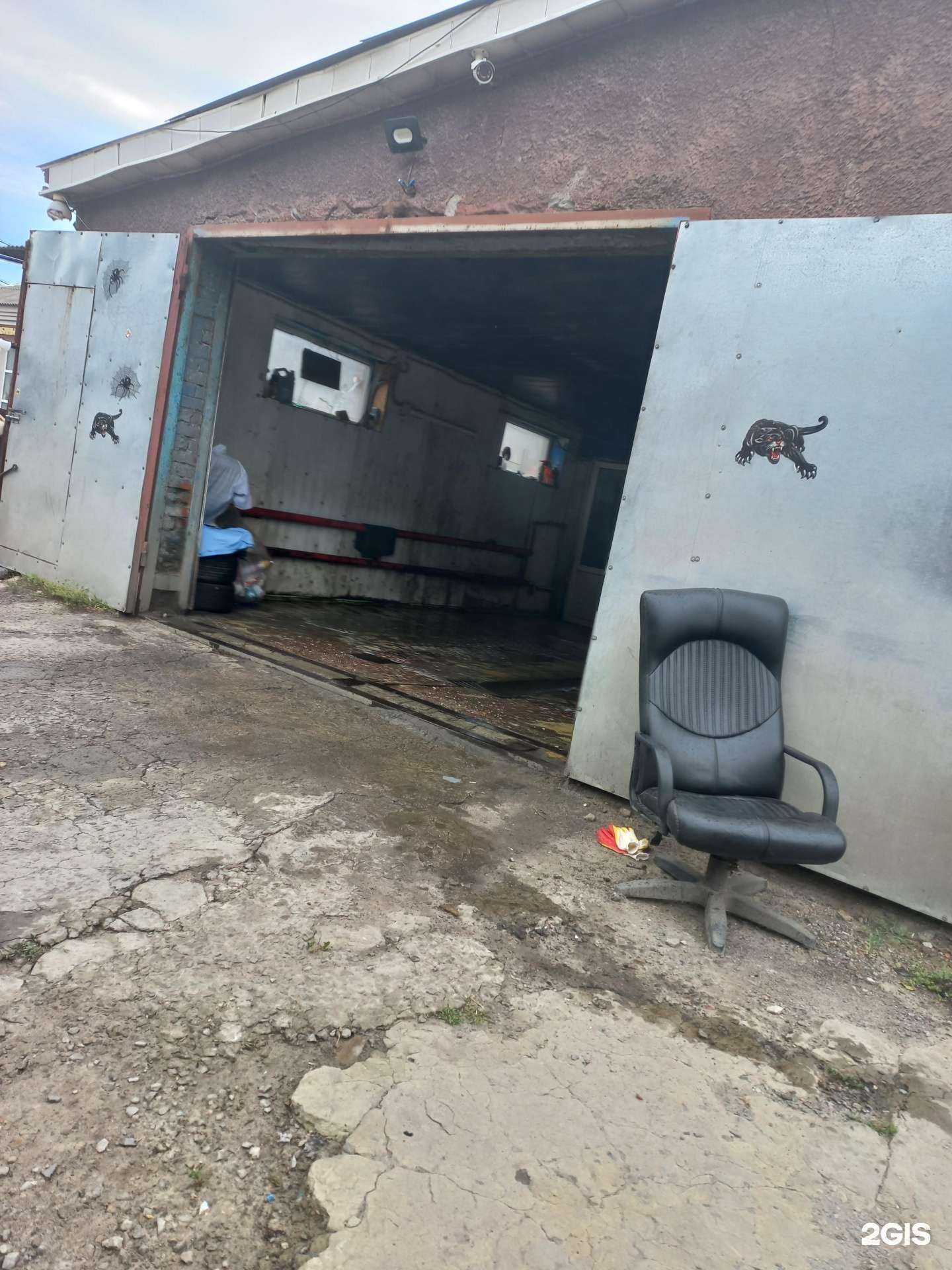 Отзывы на компанию Автомойка в Шахтах c фото