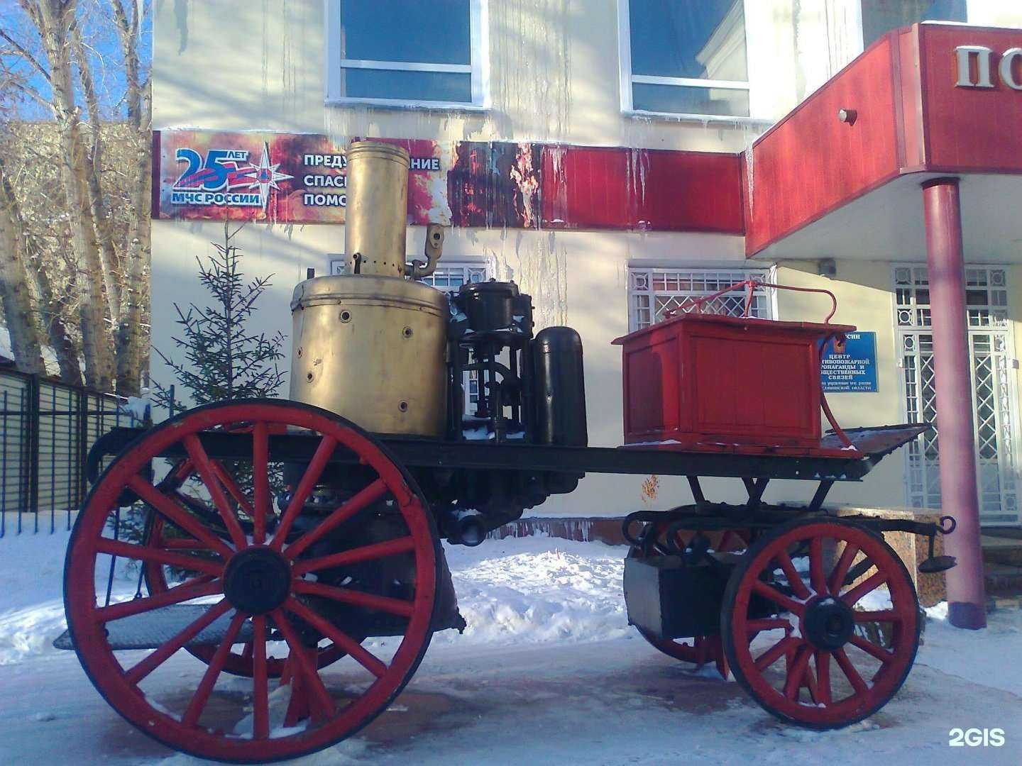 Отзывы на компанию Пожарно-техническая выставка в Челябинске c фото