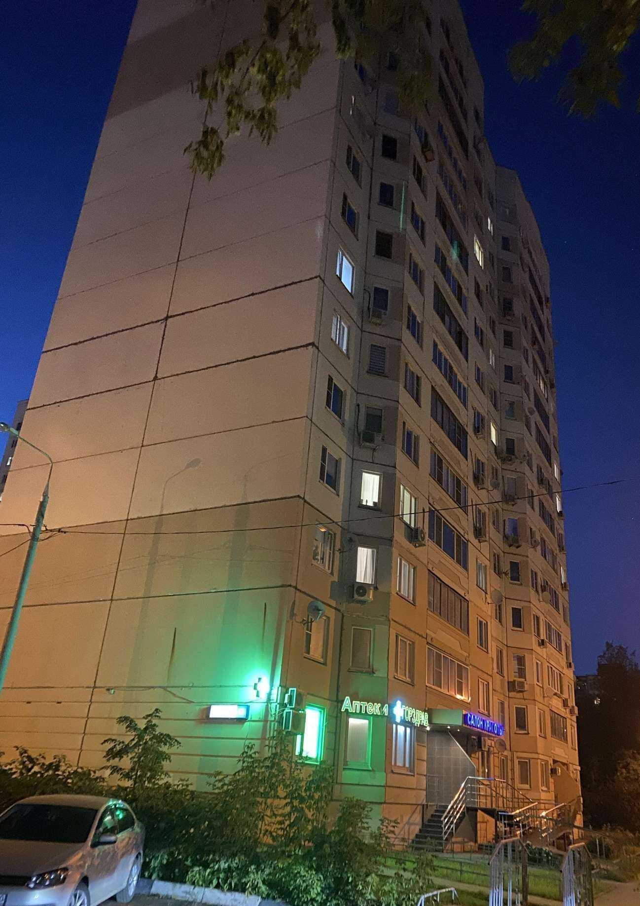 Отзывы на компанию Ателье по пошиву штор на заказ в Химках c фото - фотография 2 из 2