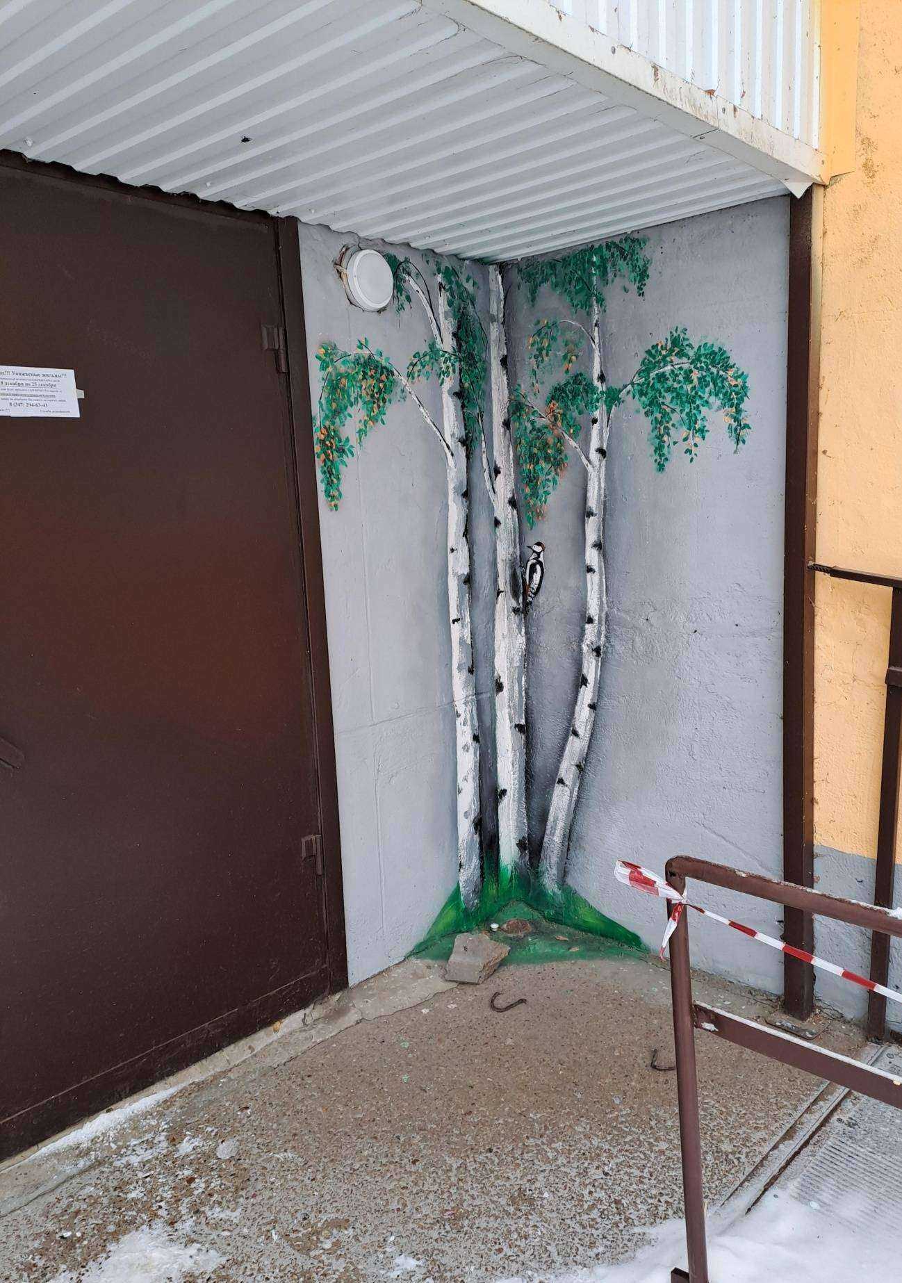 Отзывы на компанию Левша в Уфе c фото - фотография 2 из 2