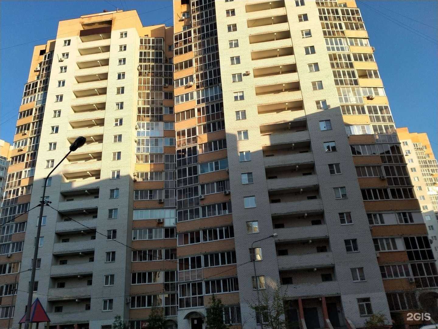 Отзывы на компанию Ре-форма в Воронеже c фото - фотография 2 из 2