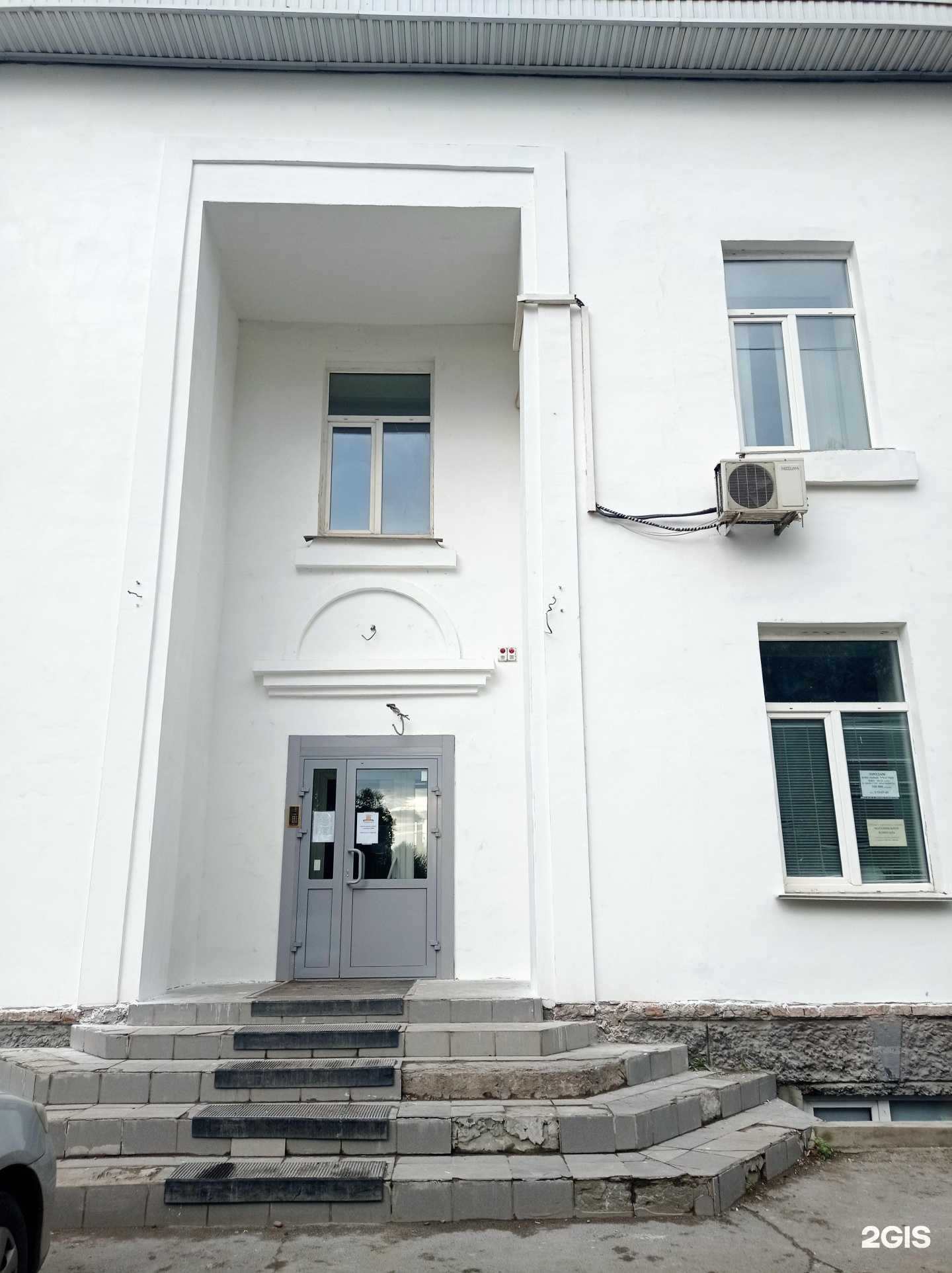 Отзывы на компанию Выездная аварийно-сантехническая компания в Красноярске c фото