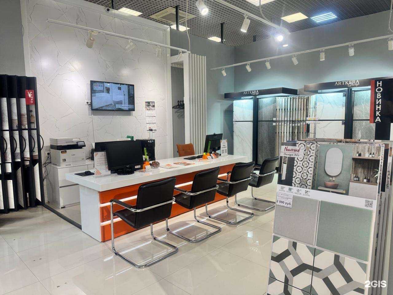 Отзывы на компанию Casa ceramica в Новосибирске c фото