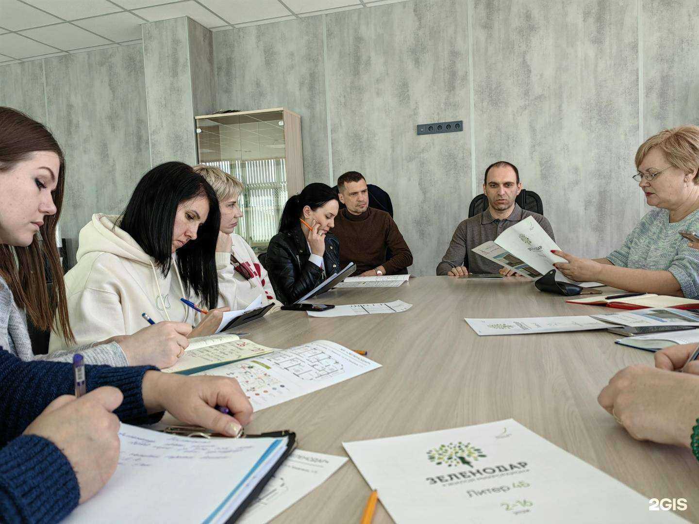 Отзывы на компанию Гуд-риелт в Краснодаре c фото