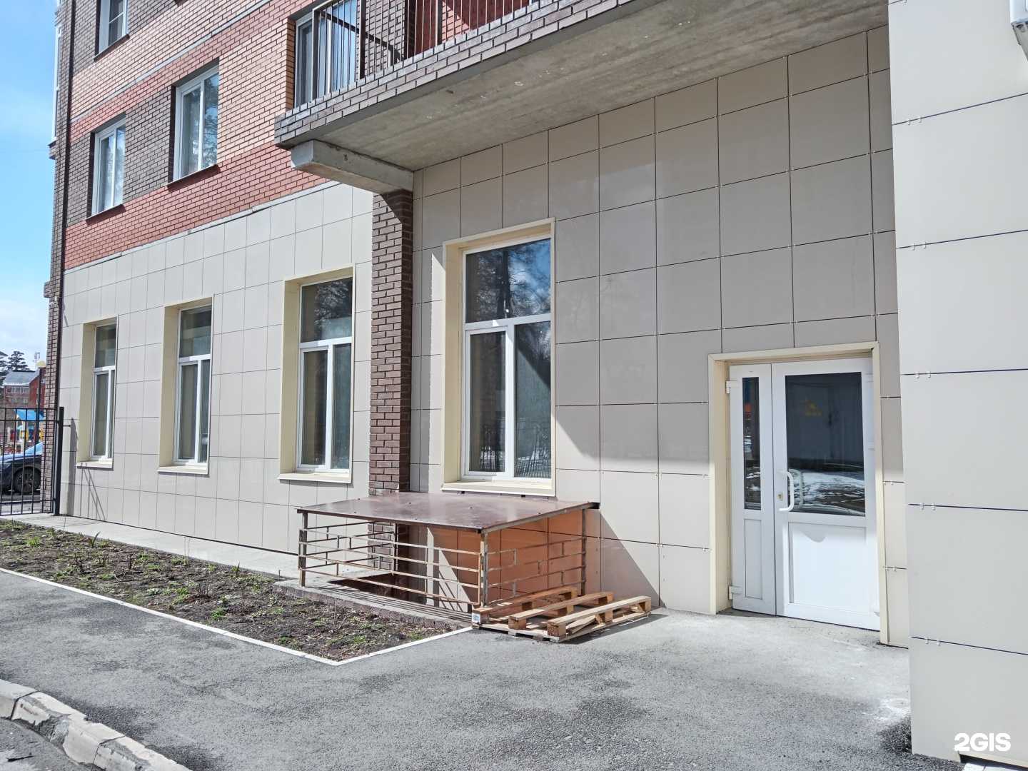 Отзывы на компанию Мира в г. Северск c фото