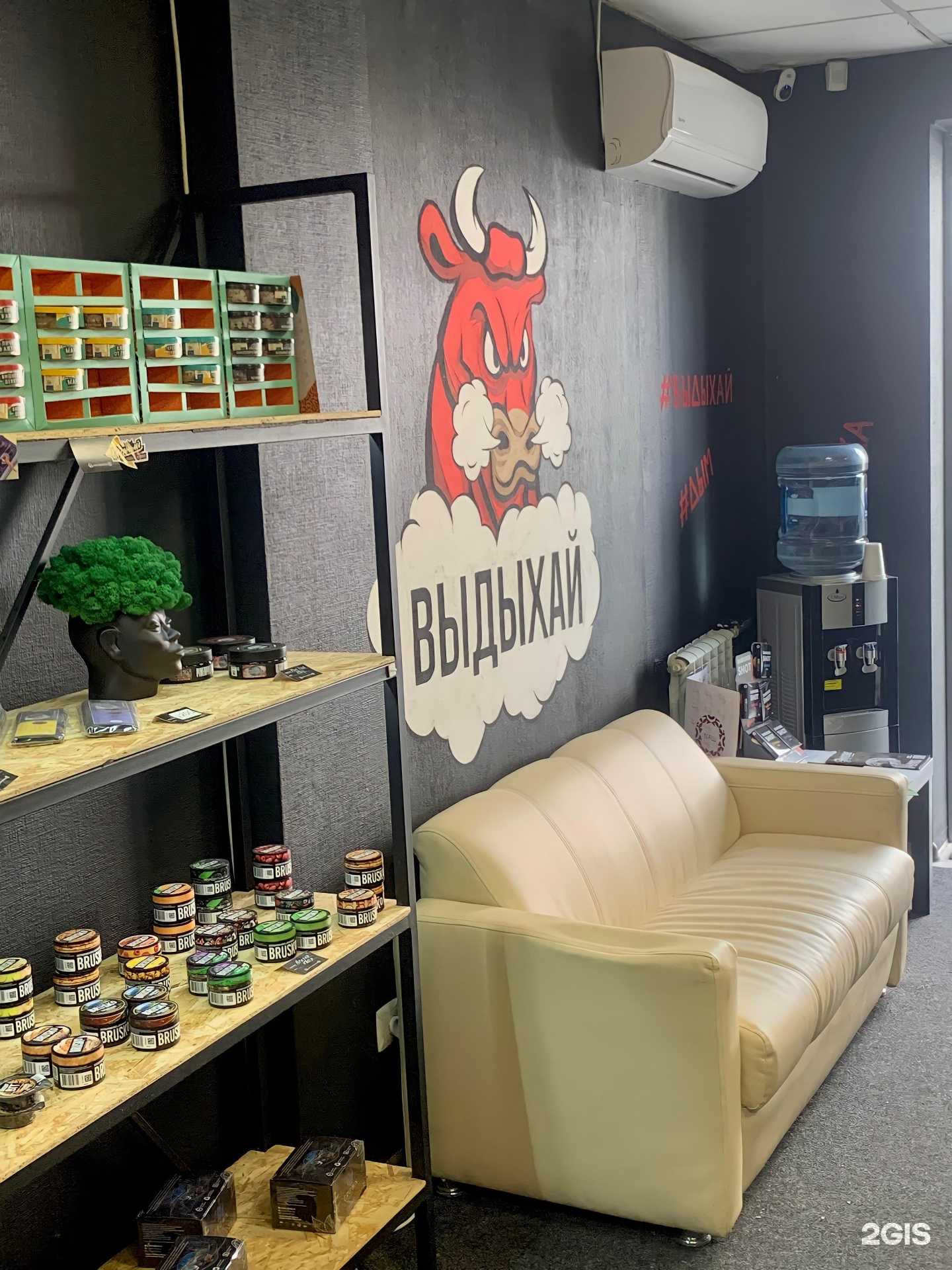 Отзывы на компанию Выдыхай в Екатеринбурге c фото