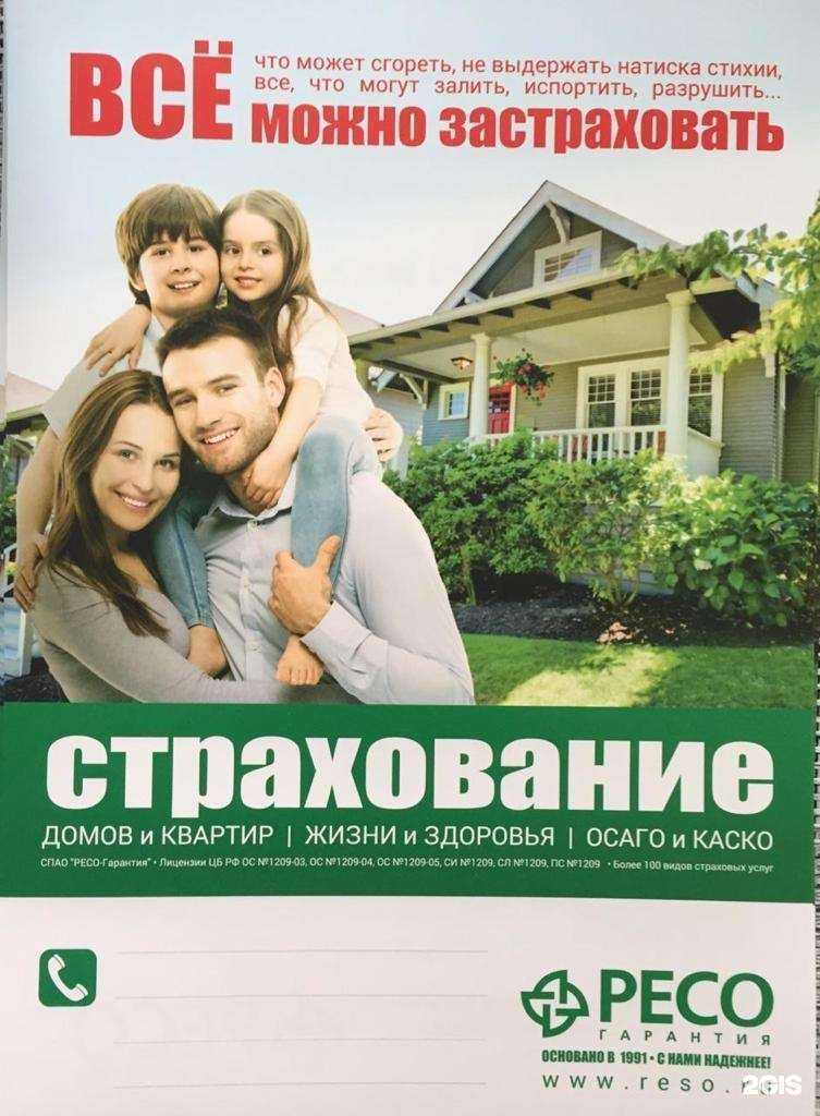 Отзывы на компанию Мотоболотоход в г. Владимир c фото