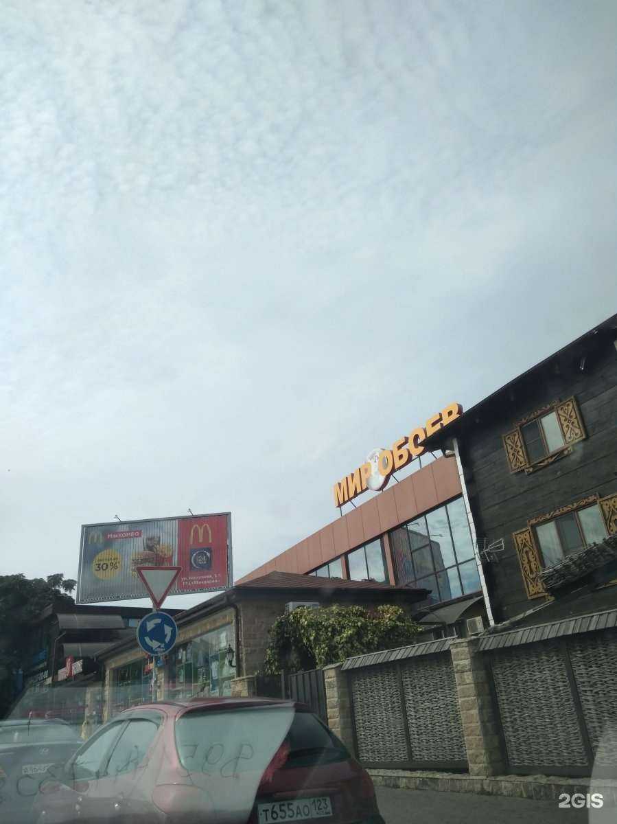 Отзывы на компанию Салюты Сочи в Сочи c фото - фотография 2 из 2