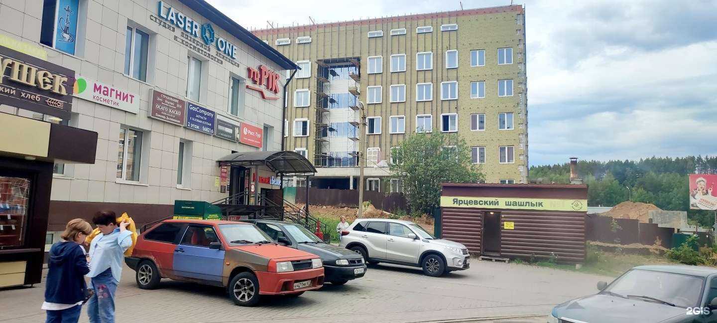 Отзывы на компанию Идеал в Смоленске c фото