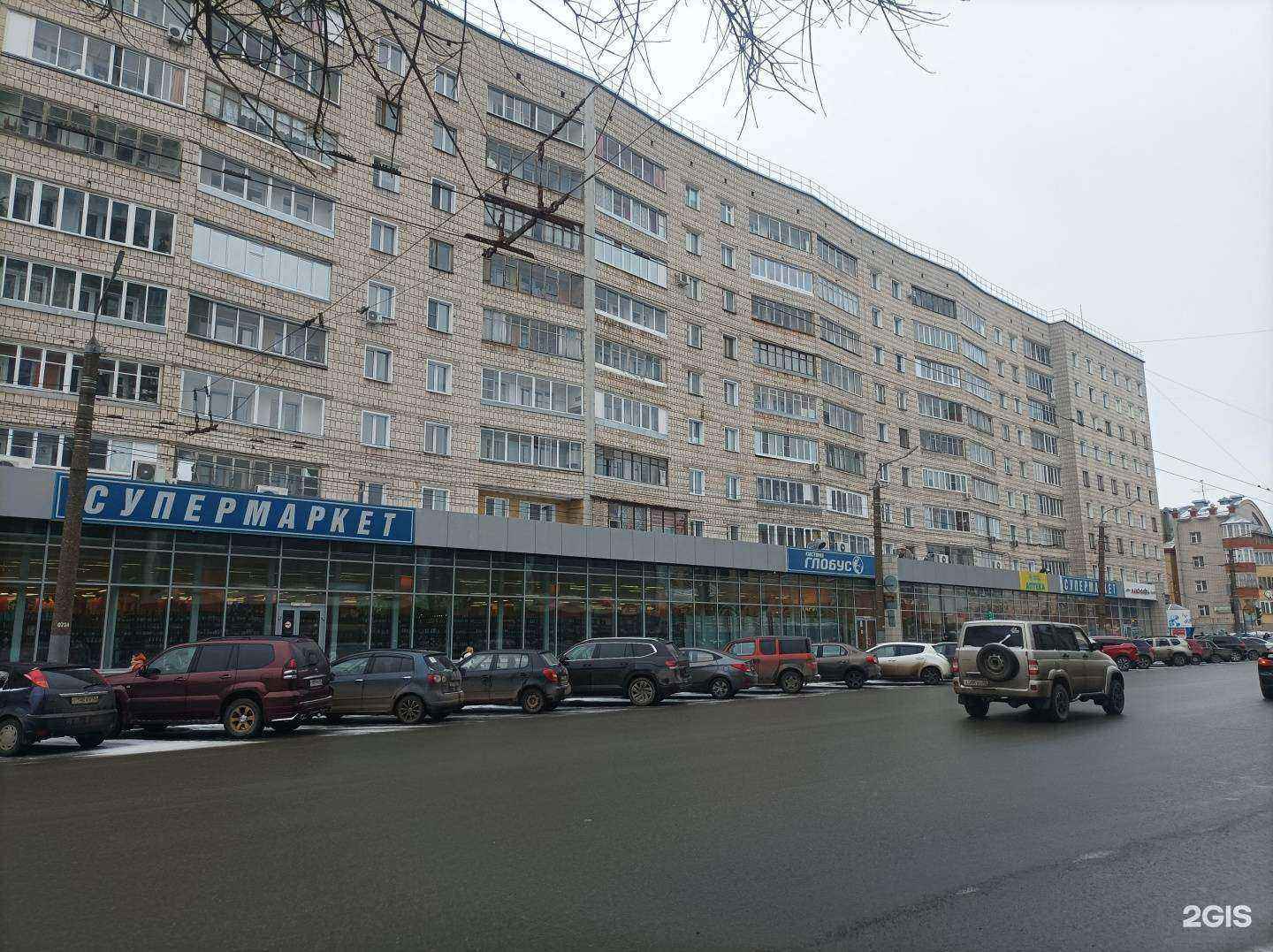 Отзывы на компанию Хлебница в Кирове c фото - фотография 2 из 2