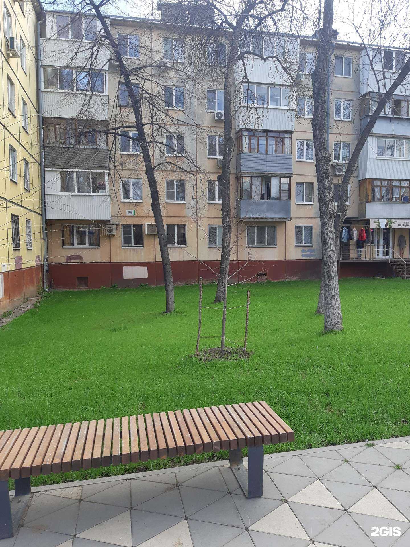 Отзывы на компанию Рукти в Самаре c фото - фотография 2 из 2