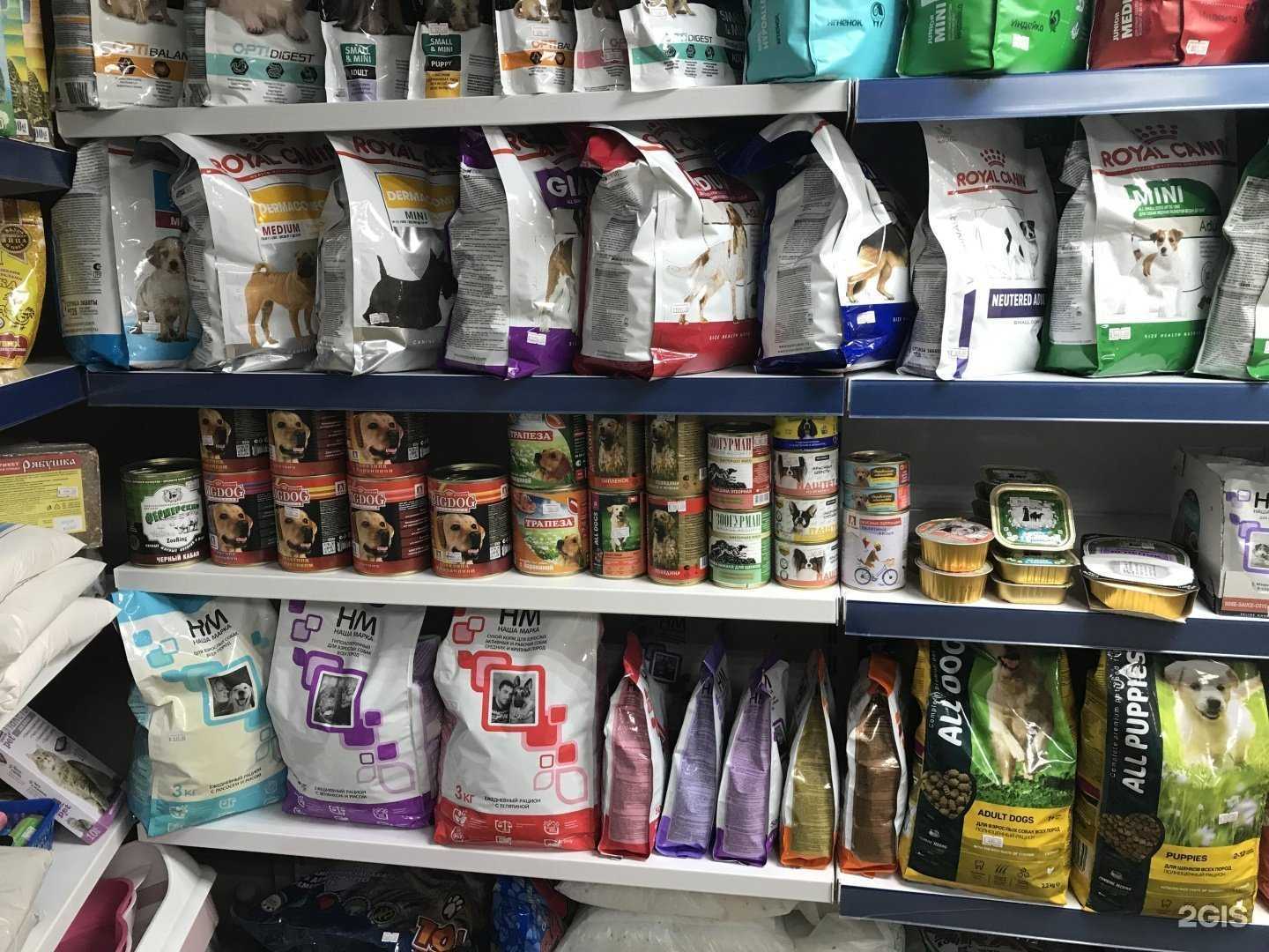 Отзывы на компанию Зверята в Тюмени c фото