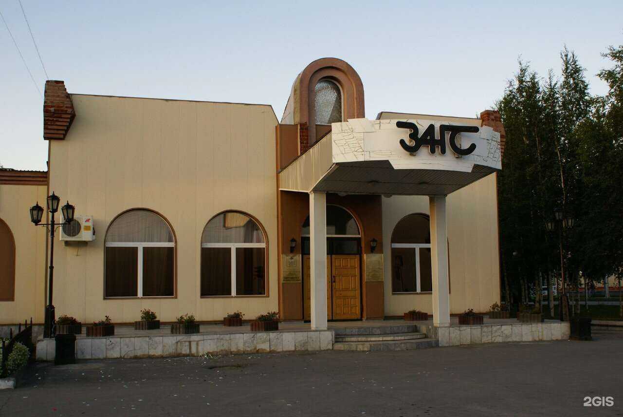 Отзывы на компанию Baby style в Нефтеюганске c фото - фотография 2 из 2