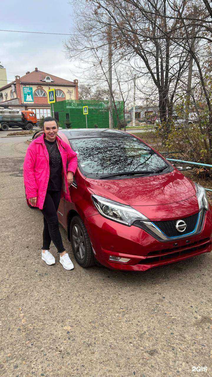 Отзывы на компанию Global Car DV в Владивостоке c фото