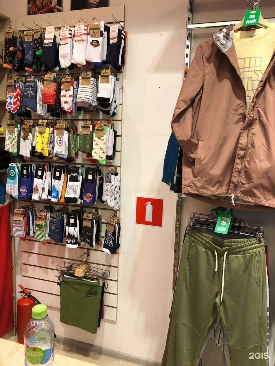 Отзывы на компанию 21 shop в Рязани c фото