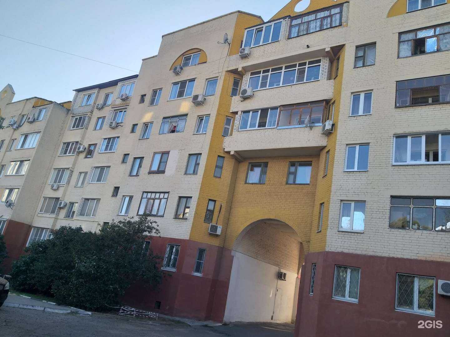 Отзывы на компанию Адвокатский кабинет Малахова С.Г. в Белгороде c фото