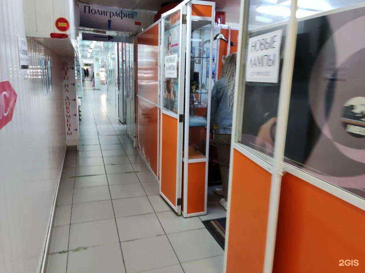 Отзывы на компанию Ультра в г. Омск c фото