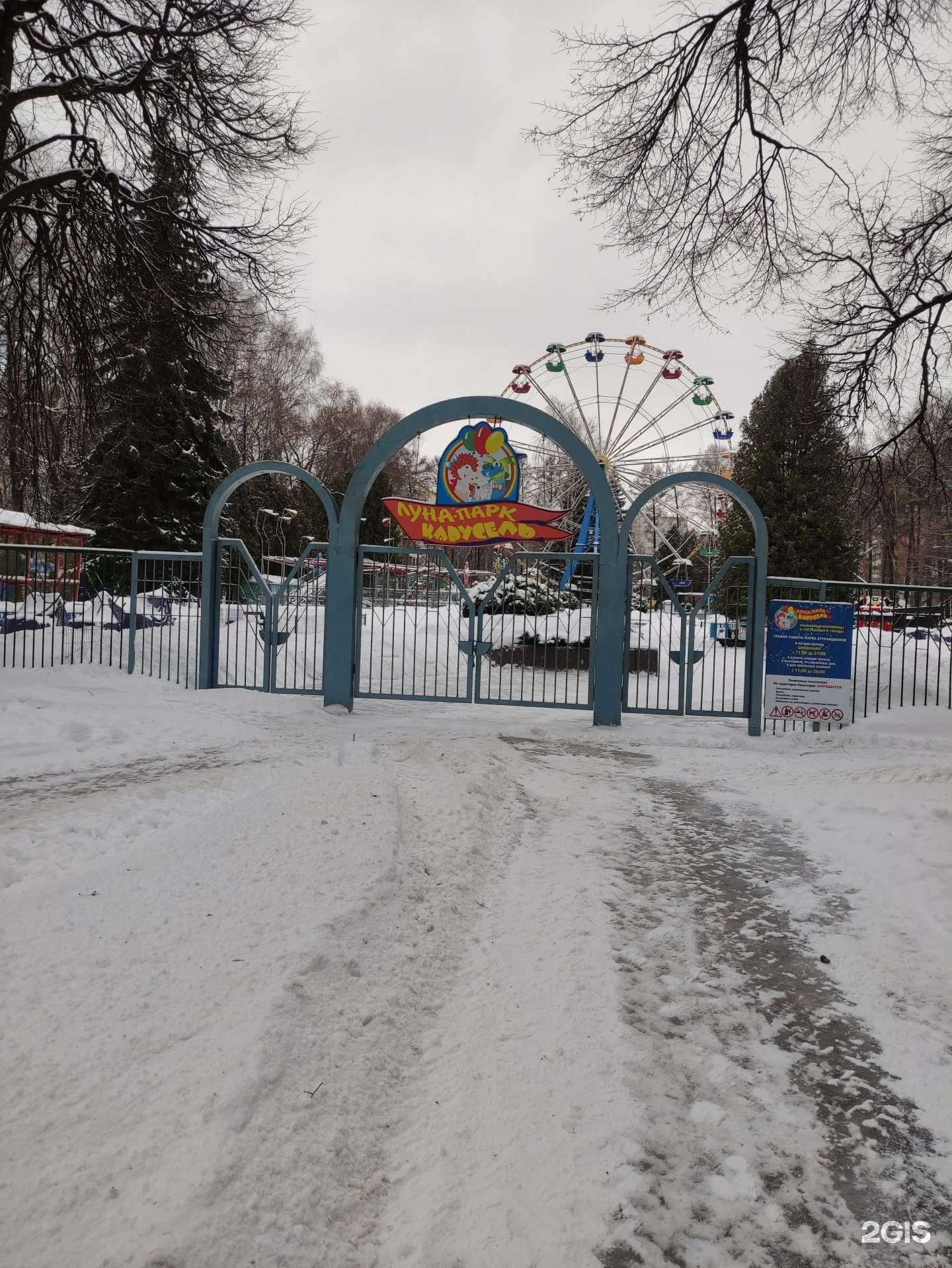 Отзывы на компанию Канатик в Коломне c фото