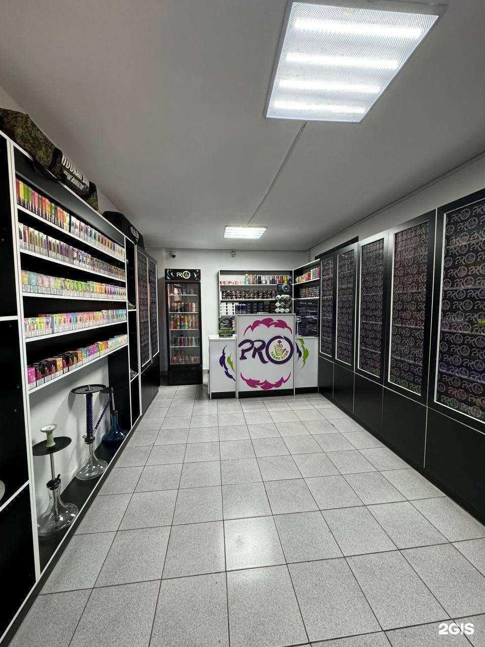 Отзывы на компанию DoYouSam в г. Чапаевск c фото