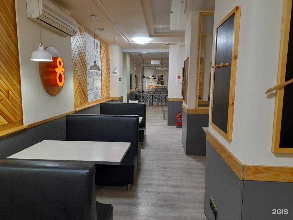 Отзывы на компанию 8 минут в г. Хабаровск c фото