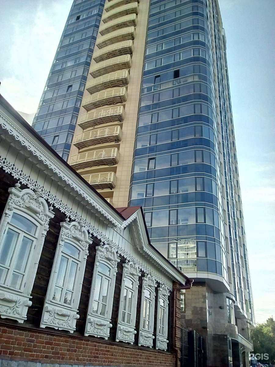 Отзывы на компанию RecomenDent в Новосибирске c фото - фотография 2 из 2