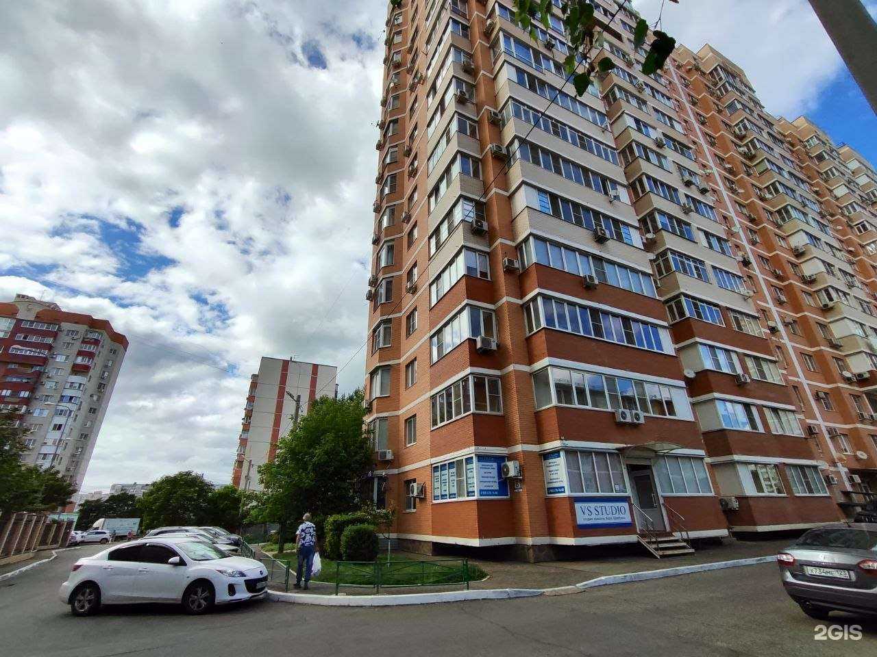 Отзывы на компанию Стрекоза в Краснодаре c фото