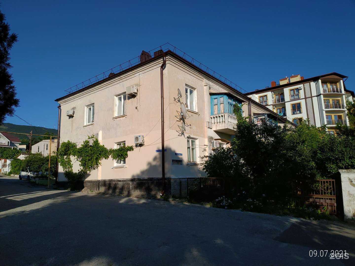 Отзывы на компанию Элита в г. Геленджик c фото