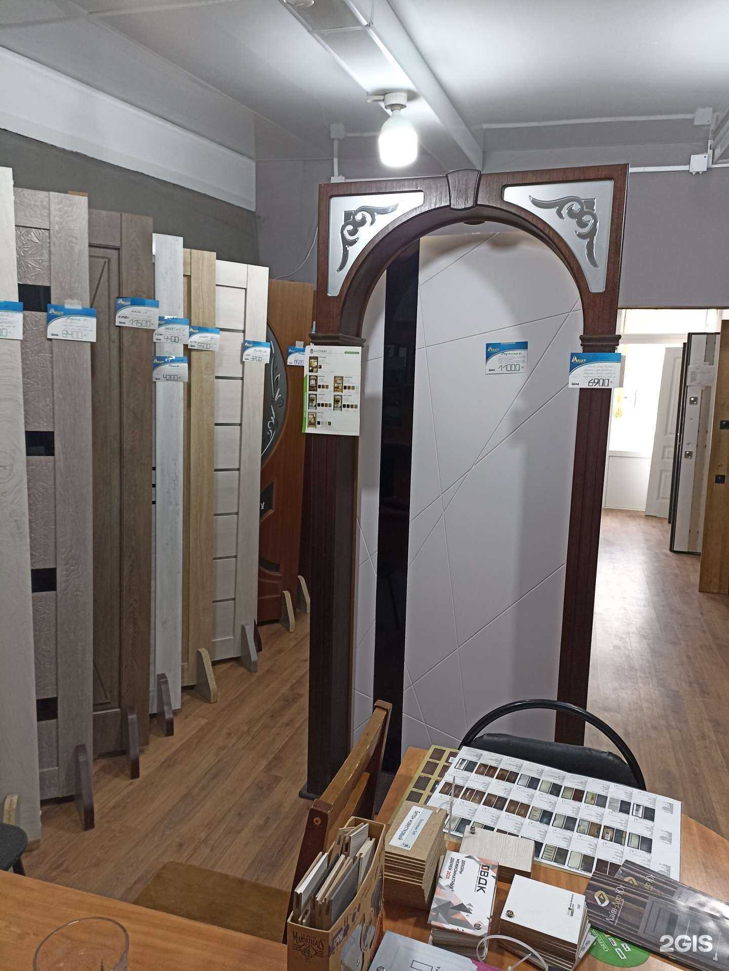 Отзывы на компанию Двери на выбор в Смоленске c фото