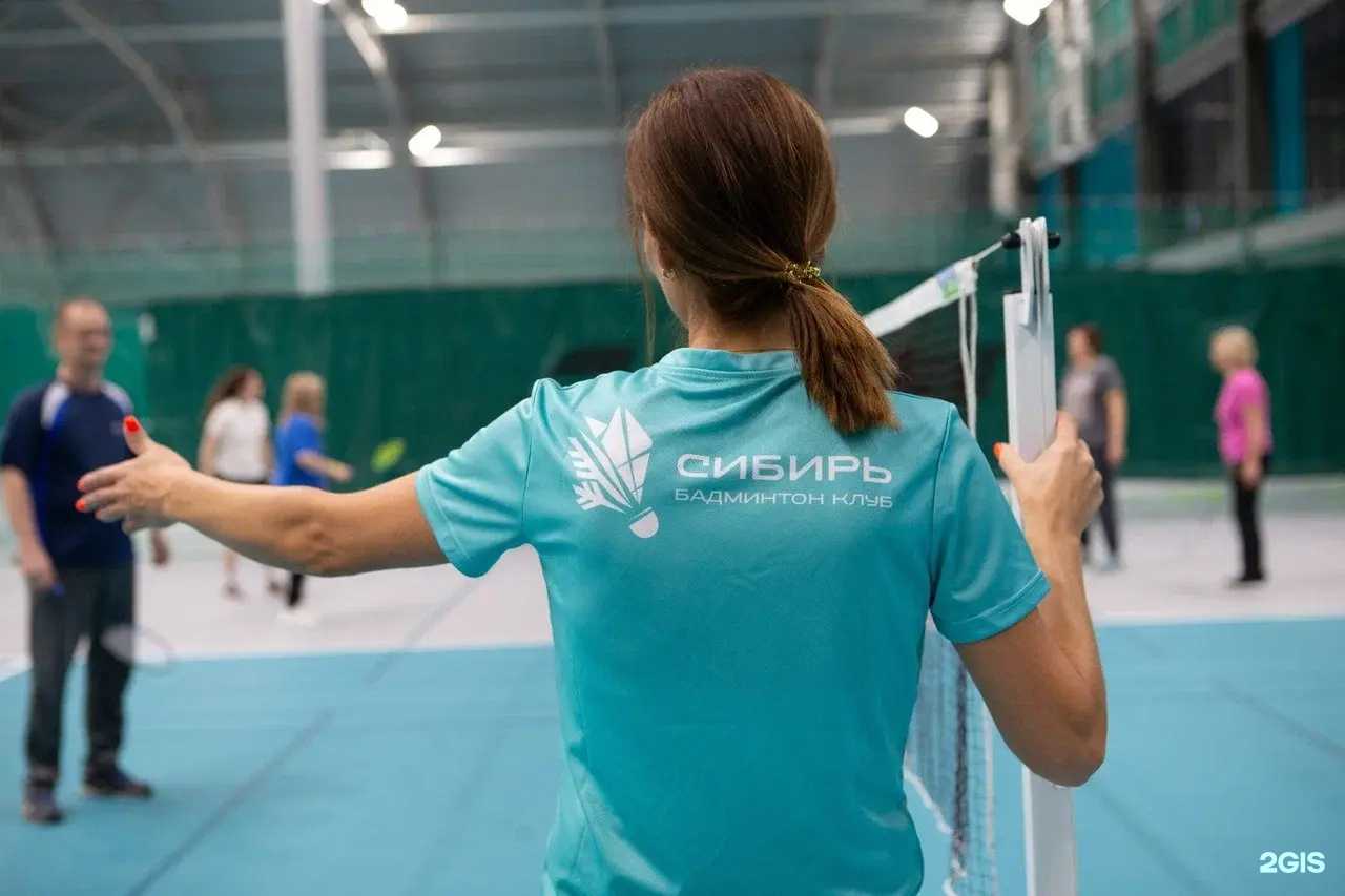 Отзывы на компанию Сибирь в Тюмени c фото