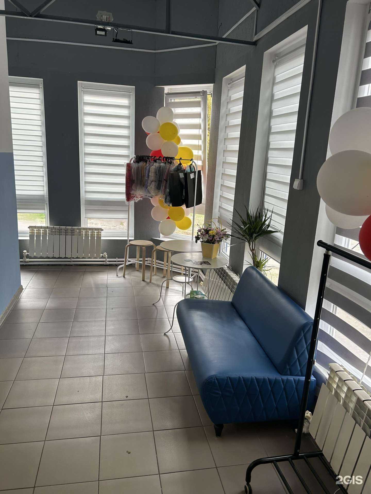 Отзывы на компанию Вилль-Вет в г. Казань c фото