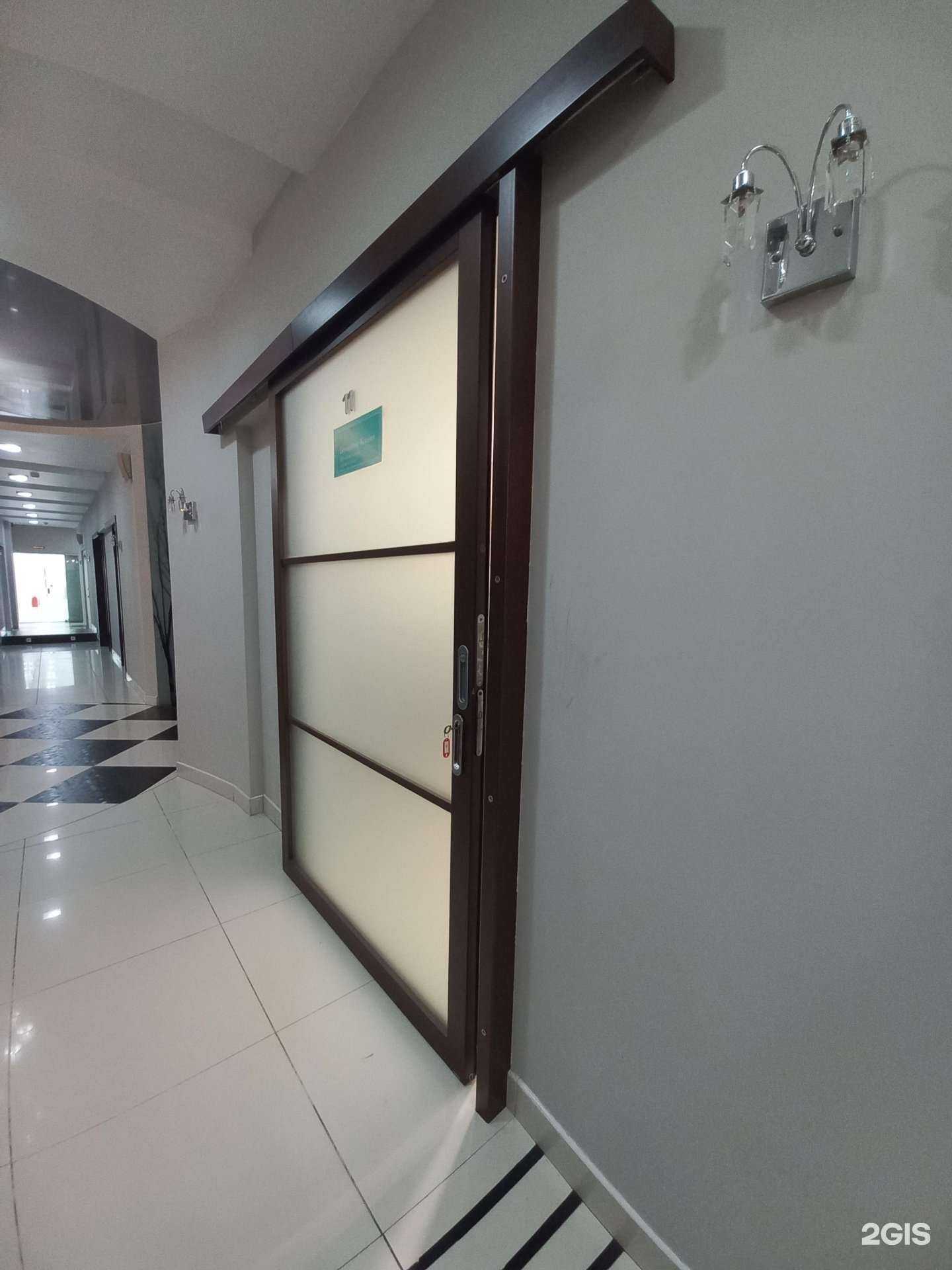 Отзывы на компанию Кабинет красоты лица в Иркутске c фото