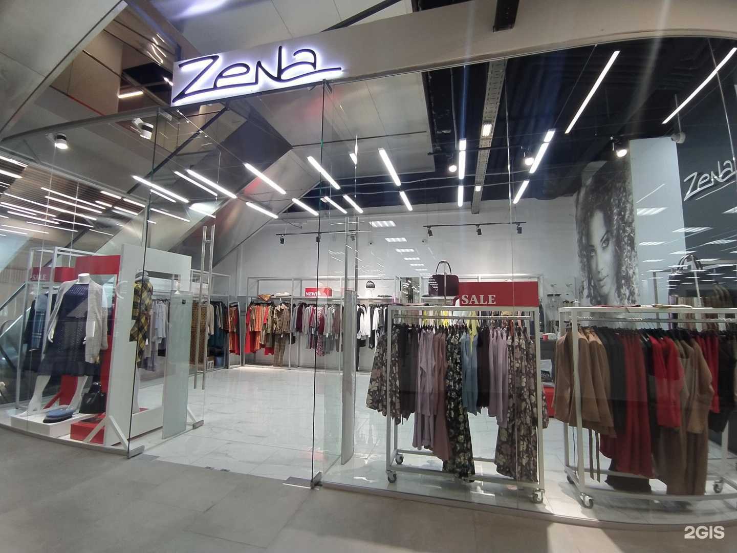 Отзывы на компанию Zena в Омске c фото